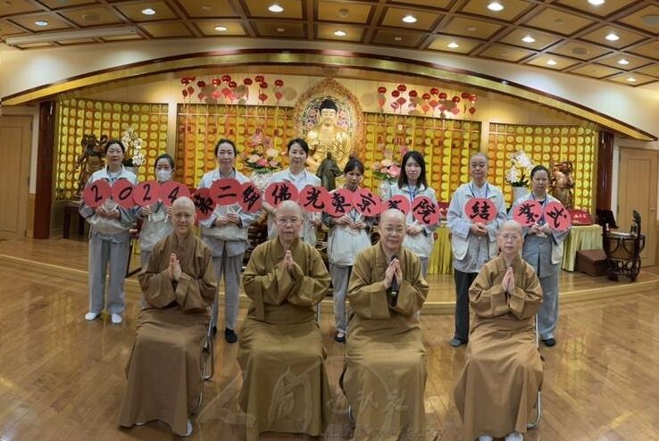 佛光東京書院學員  遨遊法海堂奧